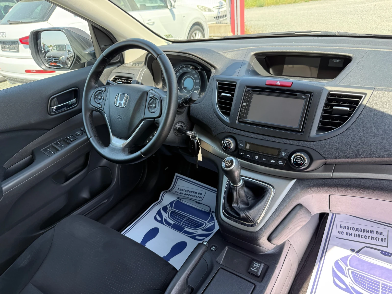 Honda Cr-v (KATO )^(4x4) | Mobile.bg   16