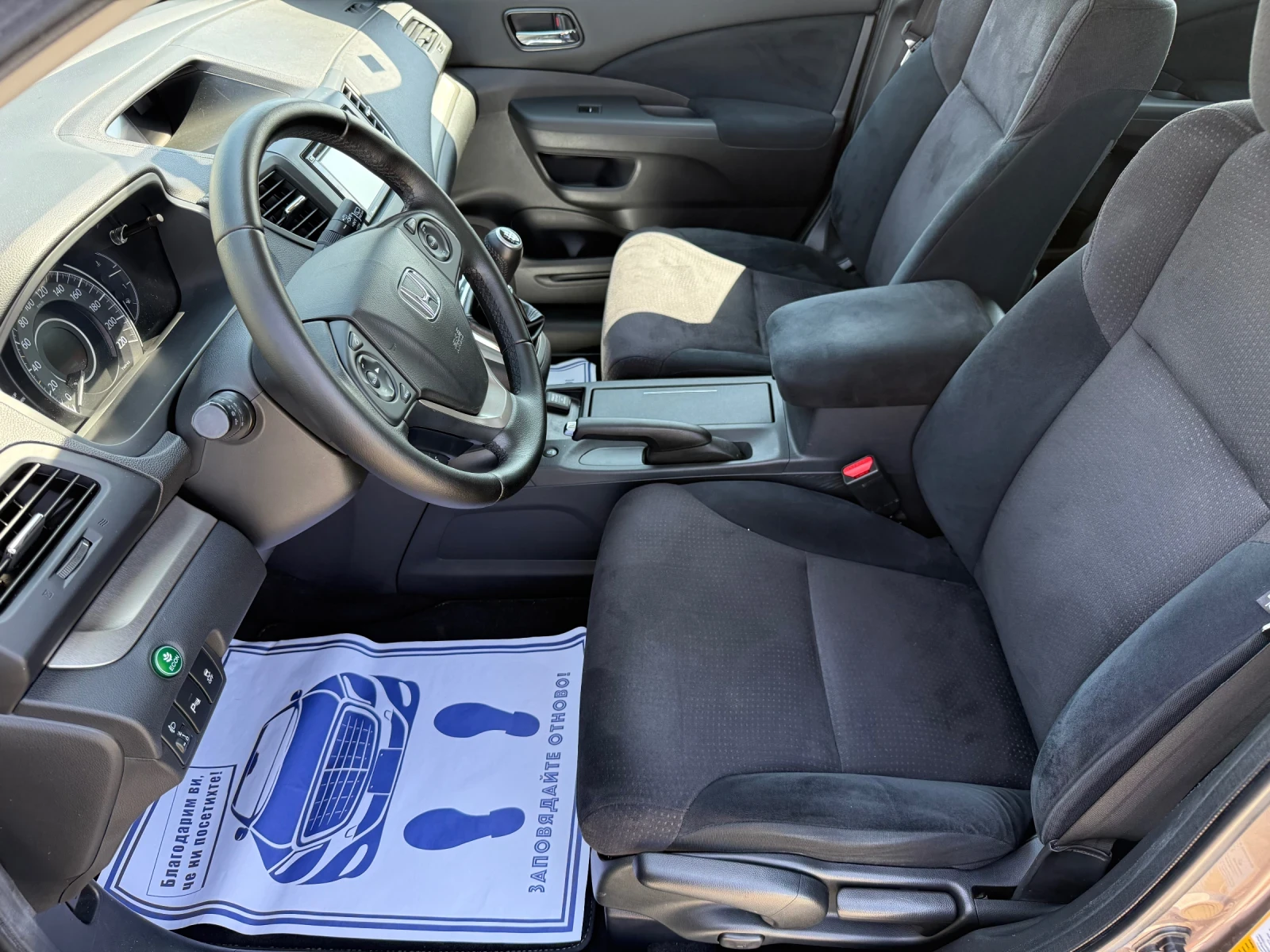 Honda Cr-v (KATO )^(4x4) | Mobile.bg   11