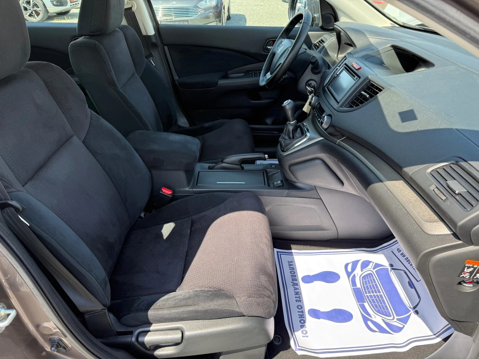Honda Cr-v (KATO )^(4x4) | Mobile.bg   14