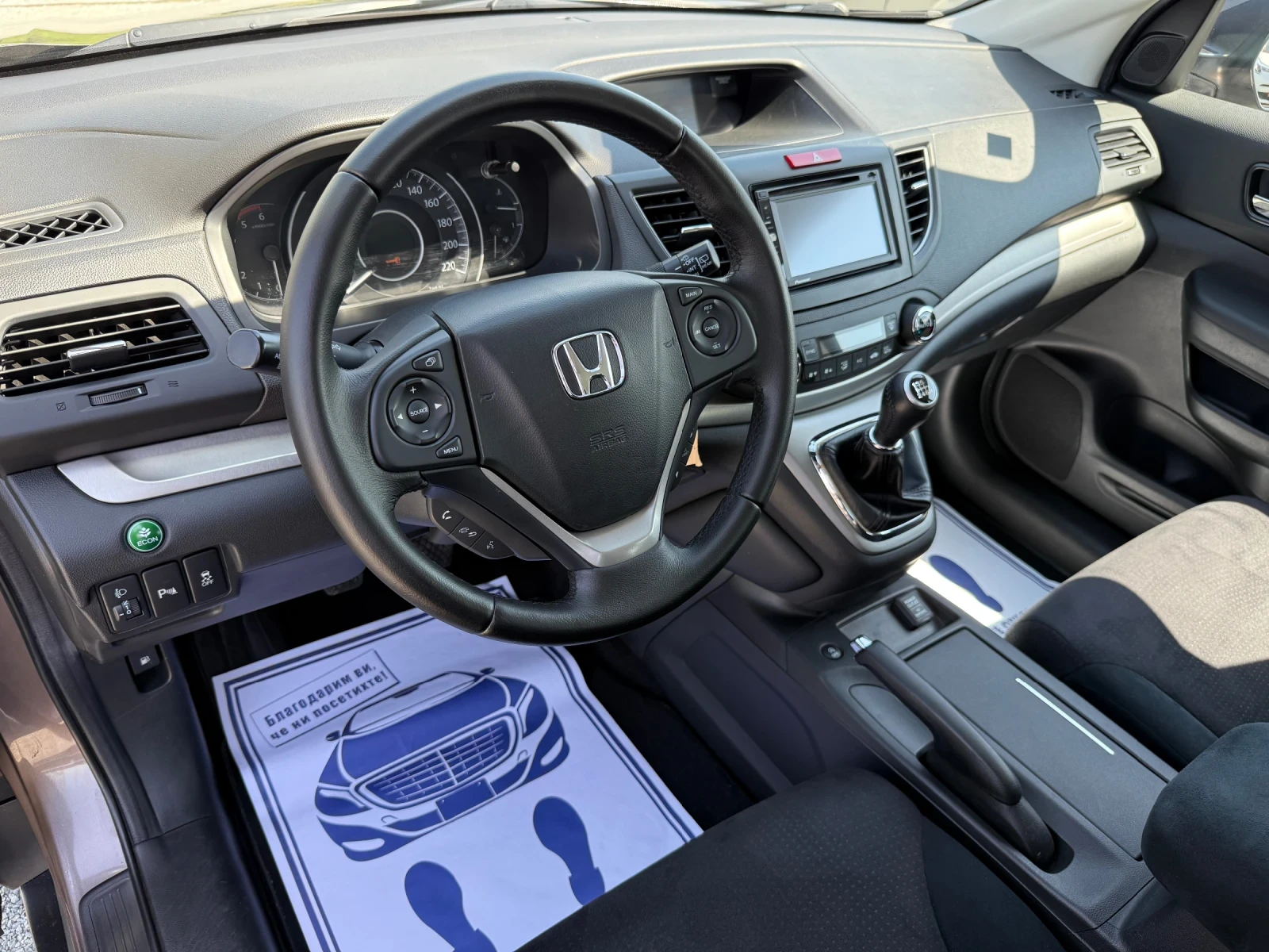 Honda Cr-v (KATO )^(4x4) | Mobile.bg   12