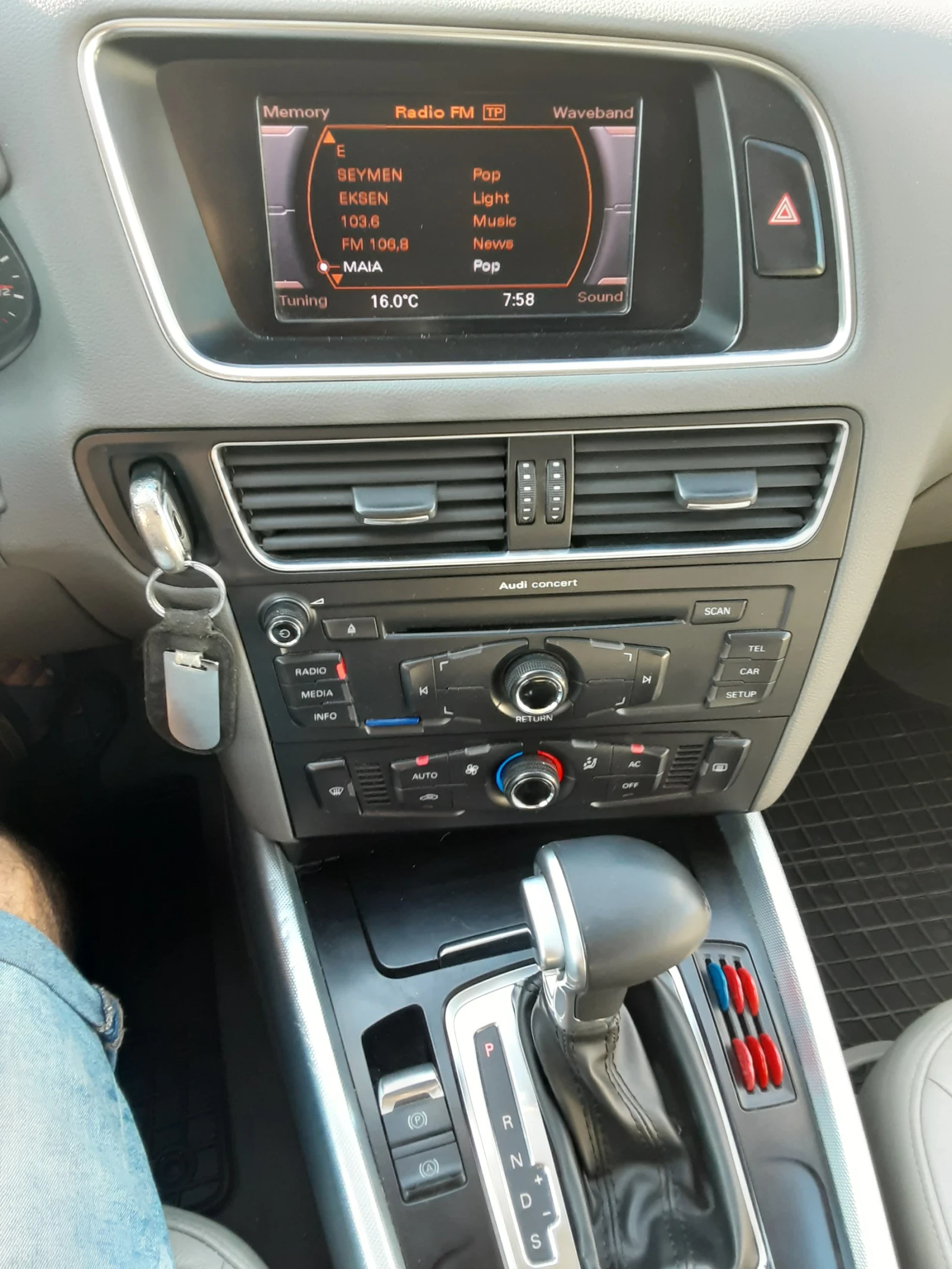 Audi Q5 | Mobile.bg   17