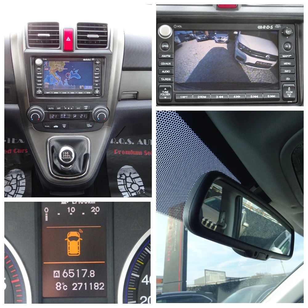Honda Cr-v 2.2 i-DTEC Advance | Mobile.bg � ����������� 13