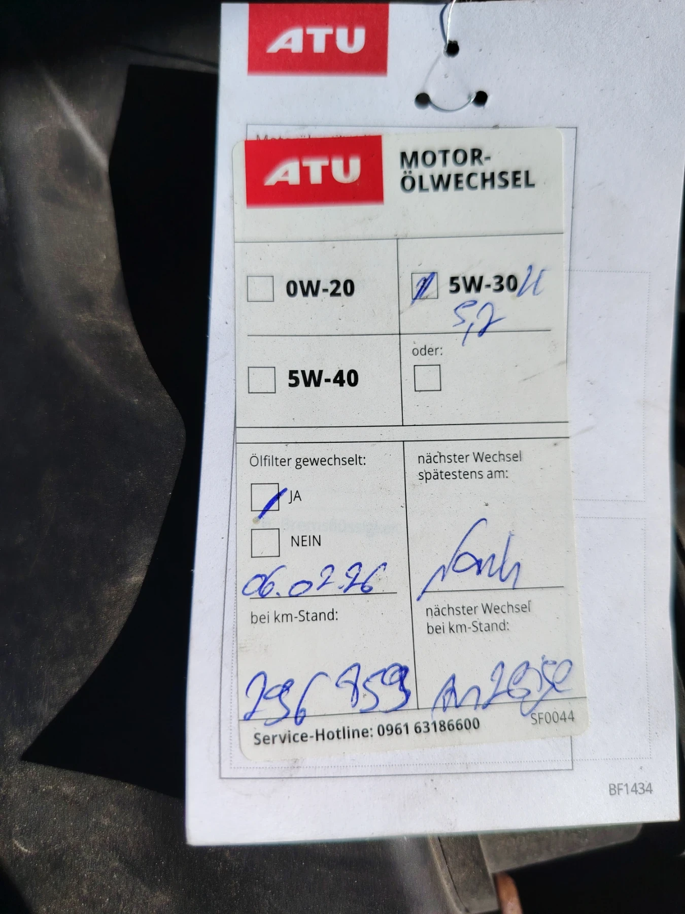 BMW X1 sDrive 143k | Mobile.bg � ����������� 11