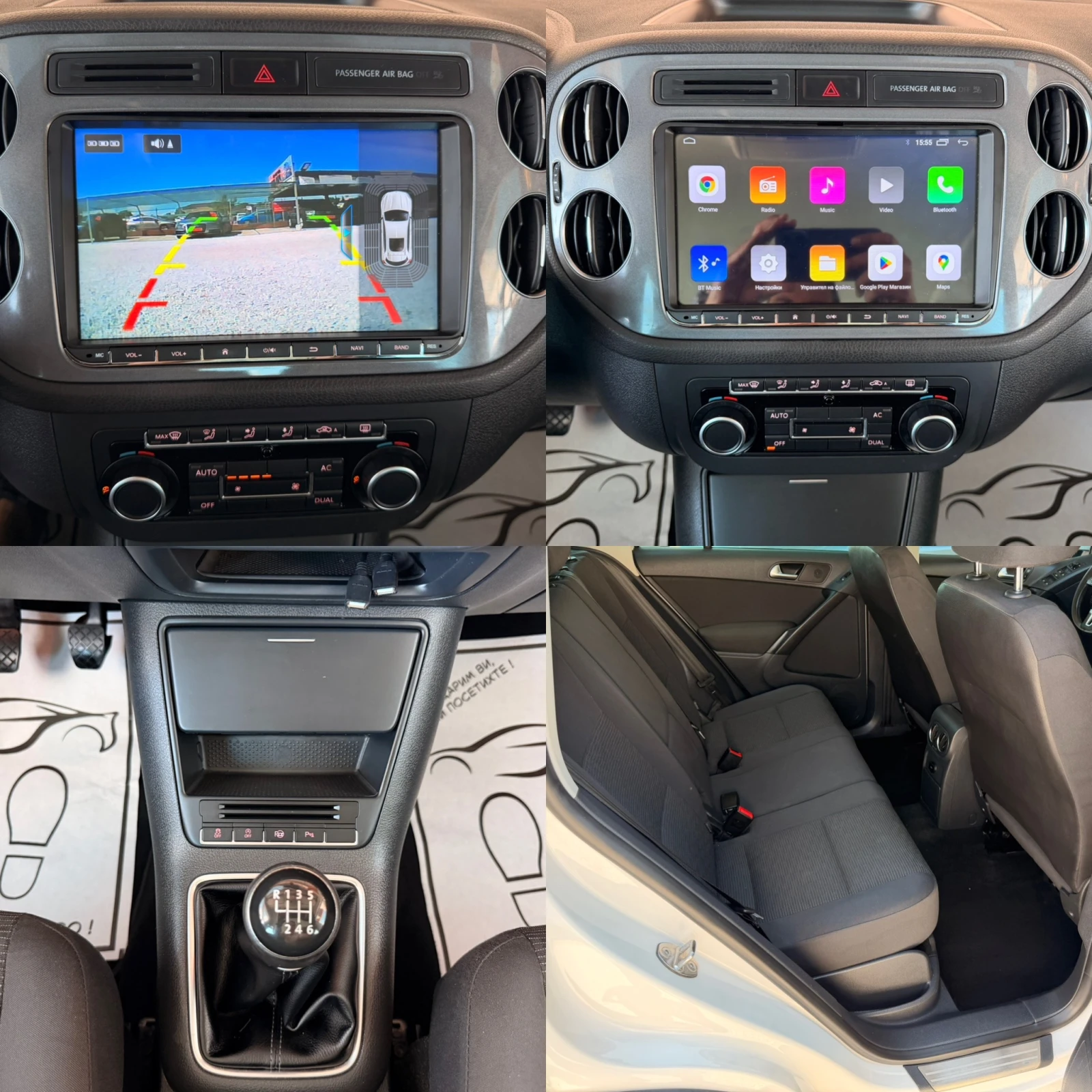 VW Tiguan 2.0TDI* NAVI* KAMERA* ANDROID* 6SK* 140KS* LIZING, снимка 15 - Автомобили и джипове - 54831445
