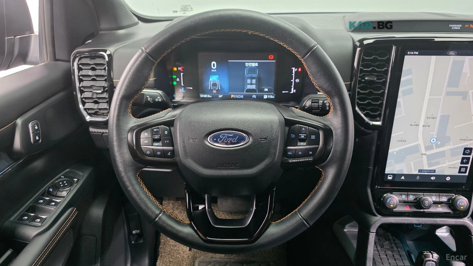 Ford Ranger * 2.0* WILDTRACK* КОЖА* ПОДГРЕВ* NAVI* , снимка 12 - Автомобили и джипове - 55033232