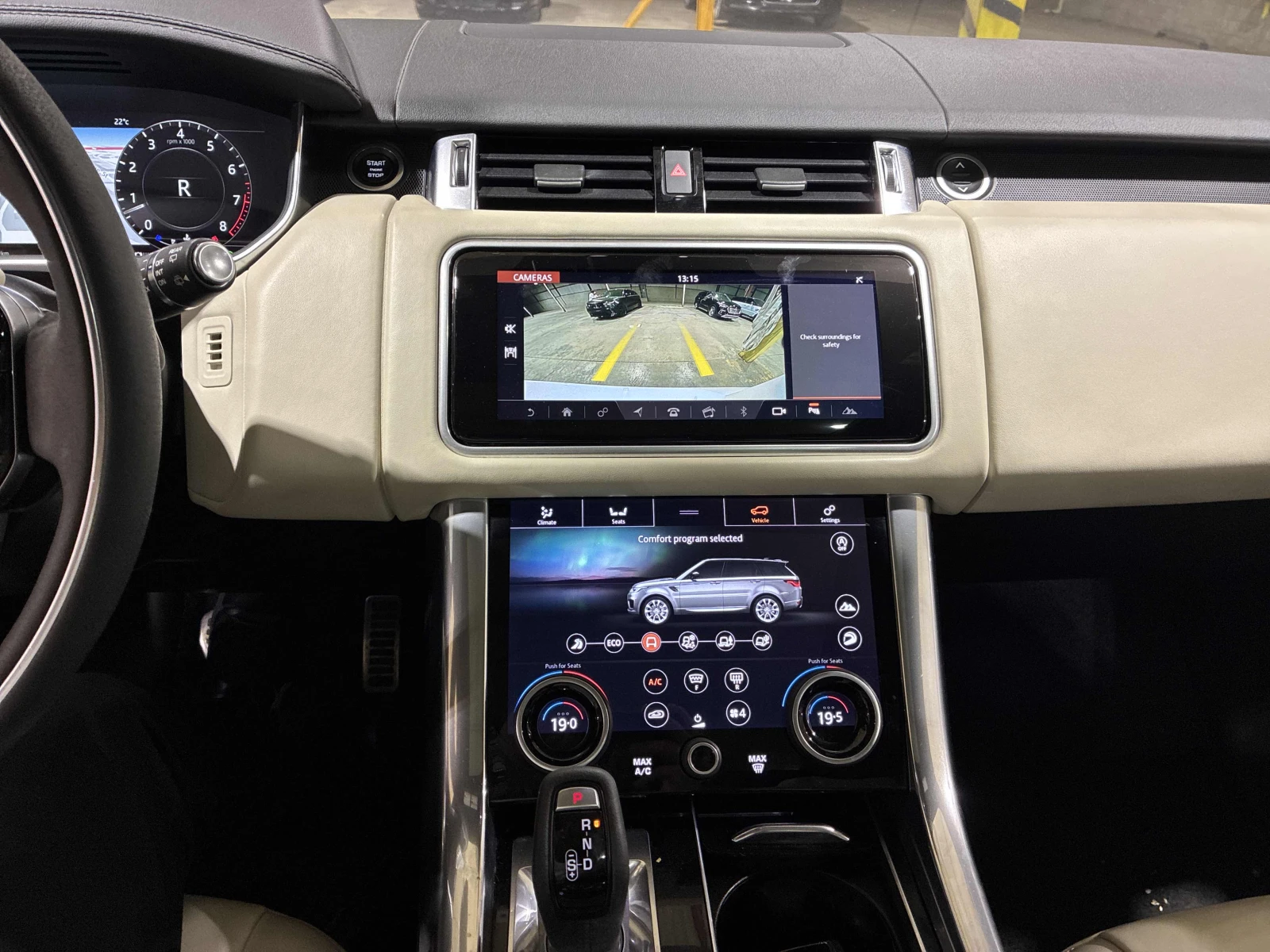 Land Rover Range Rover Sport HST / АВТОКРЕДИТ, снимка 10 - Автомобили и джипове - 55968355