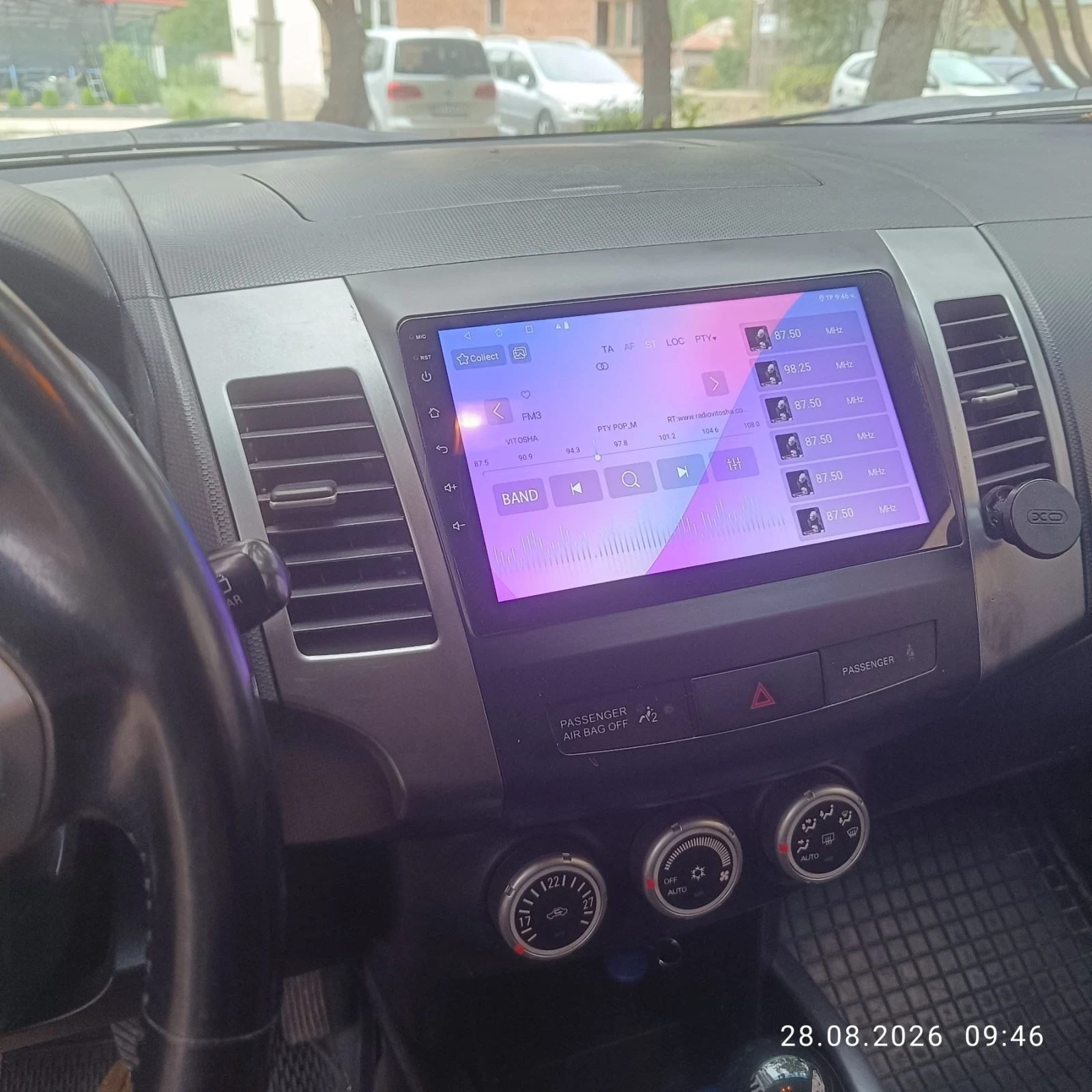 Mitsubishi Outlander, снимка 8 - Автомобили и джипове - 55972994