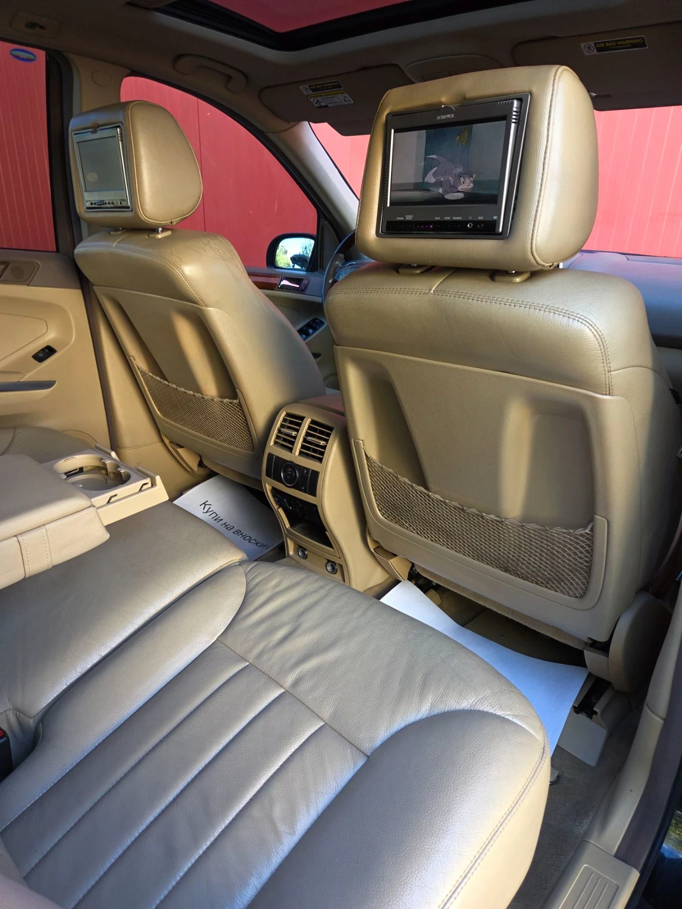 Mercedes-Benz ML 500  AMG Paket | LPG | 22 zoll | Р, снимка 16 - Автомобили и джипове - 56116662