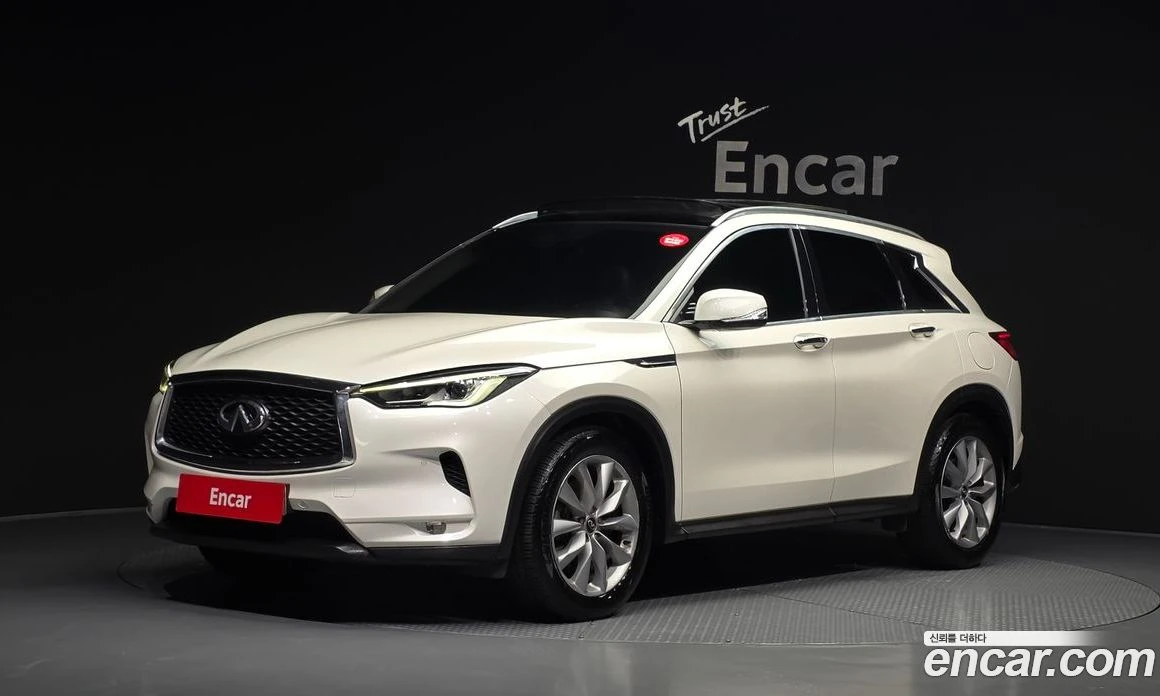 Infiniti QX50 2.0 Essential