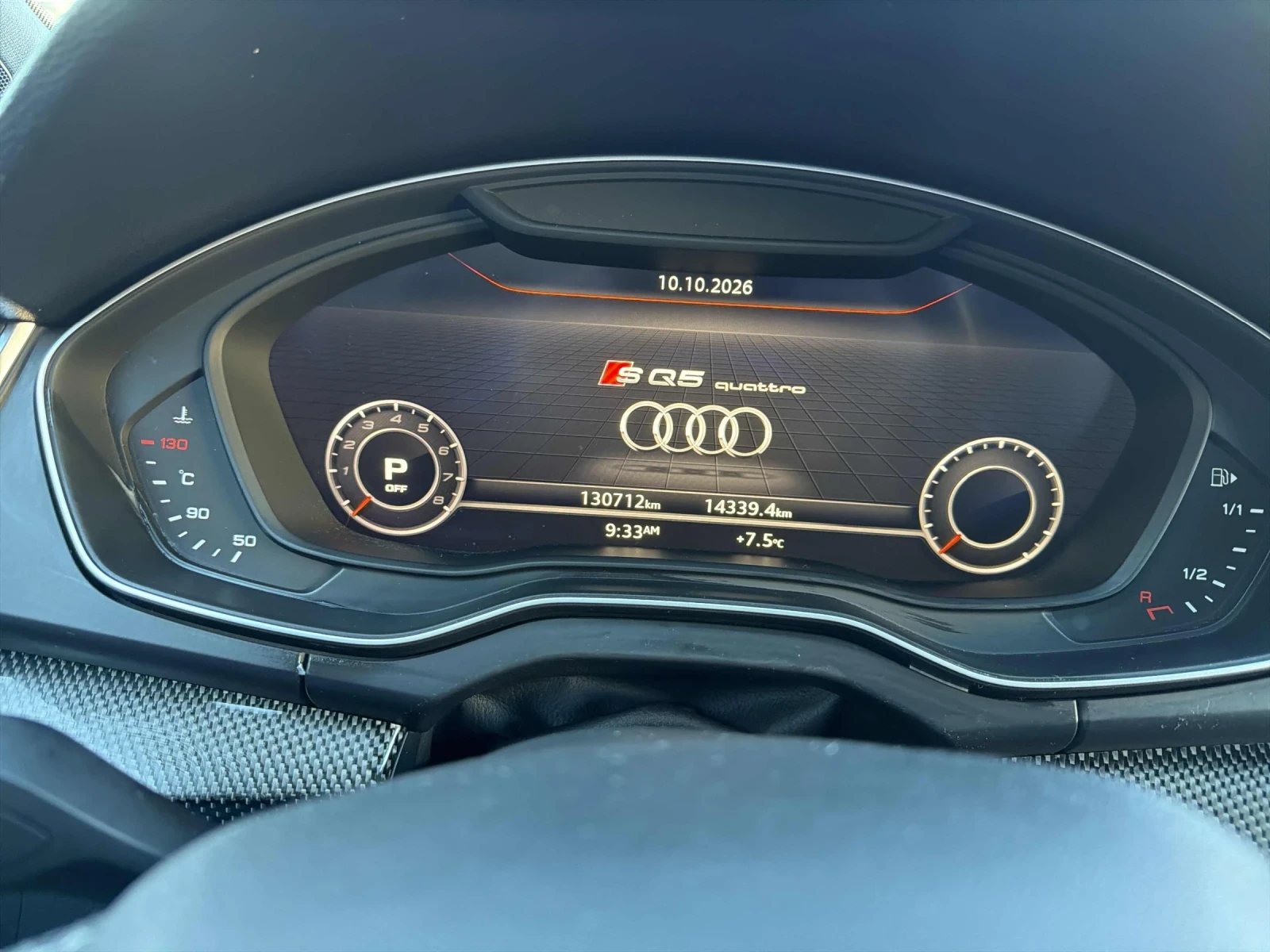 Audi SQ5 Technik* 360* BANG* Pano* HUD* �������* Keyless*  | Mobile.bg � ����������� 8