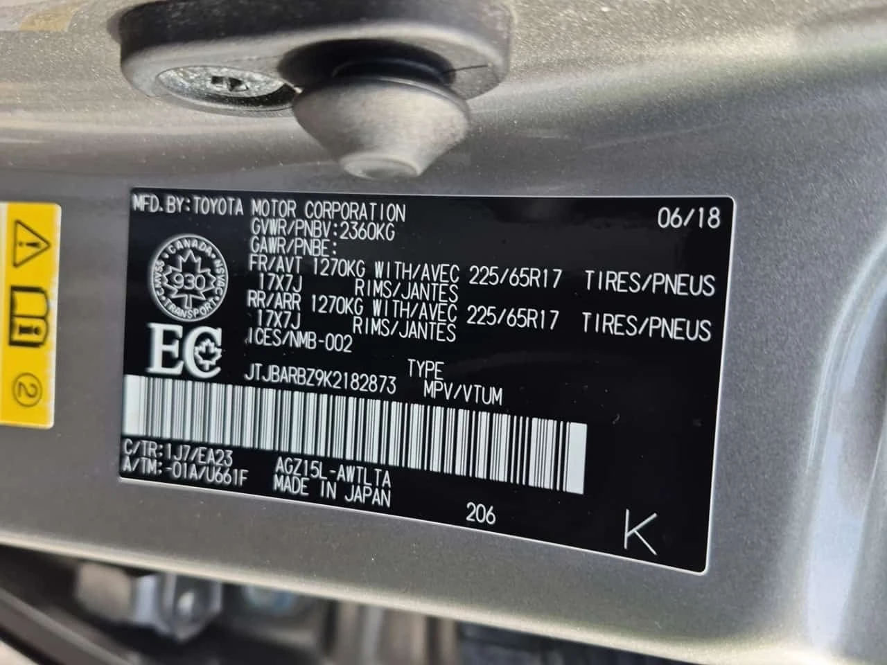 Lexus NX * Auto 300 * CARFAX * , снимка 15 - Автомобили и джипове - 56627389