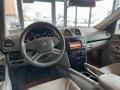Mercedes-Benz GL 350 4 Matic* 7G Tronic* 7 Местен - [10] 