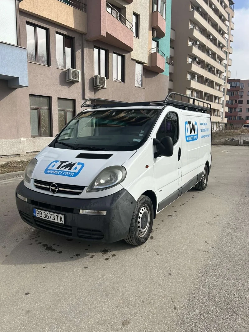 Opel Vivaro 1.9, снимка 2 - Бусове и автобуси - 48772767