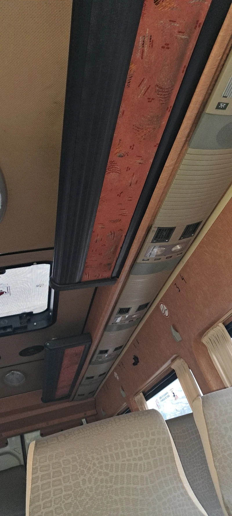 VW Crafter 20 места , 163 к. с., снимка 11 - Бусове и автобуси - 53590043