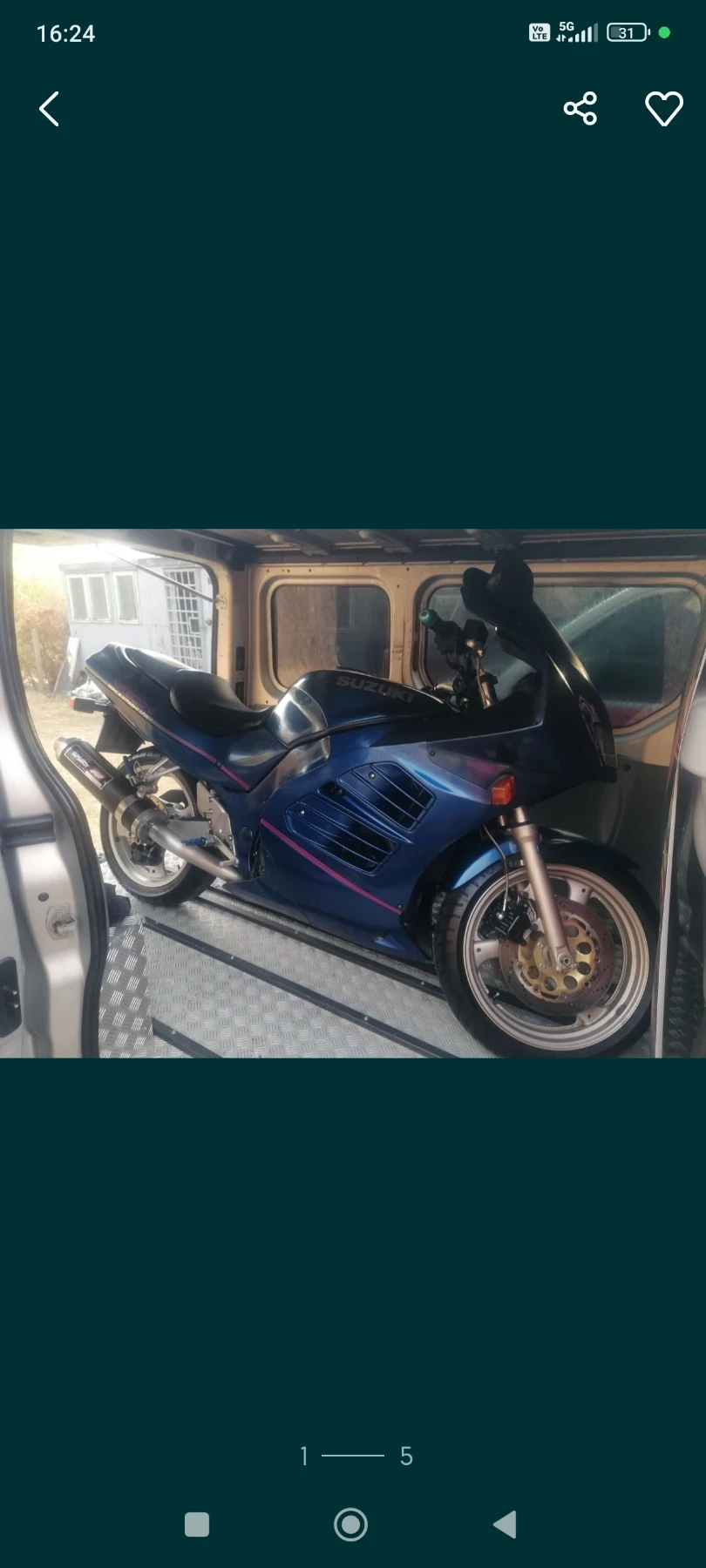 Suzuki Rf  - изображение 2