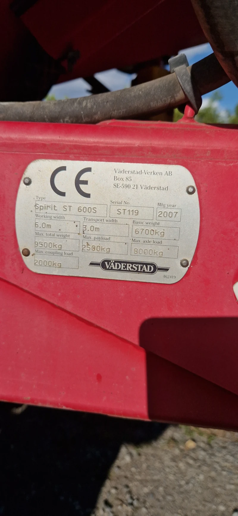 Сеялка Vaderstad SPIRID ST600S, снимка 4 - Селскостопанска техника - 52450570