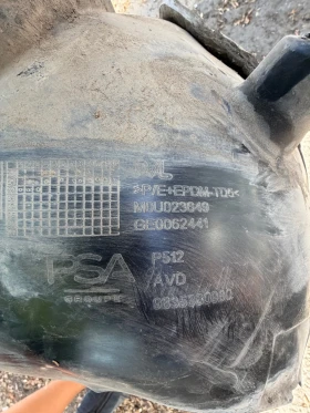 Peogeot 308 T10 2022г преден десен подкалник 9835380980, снимка 4