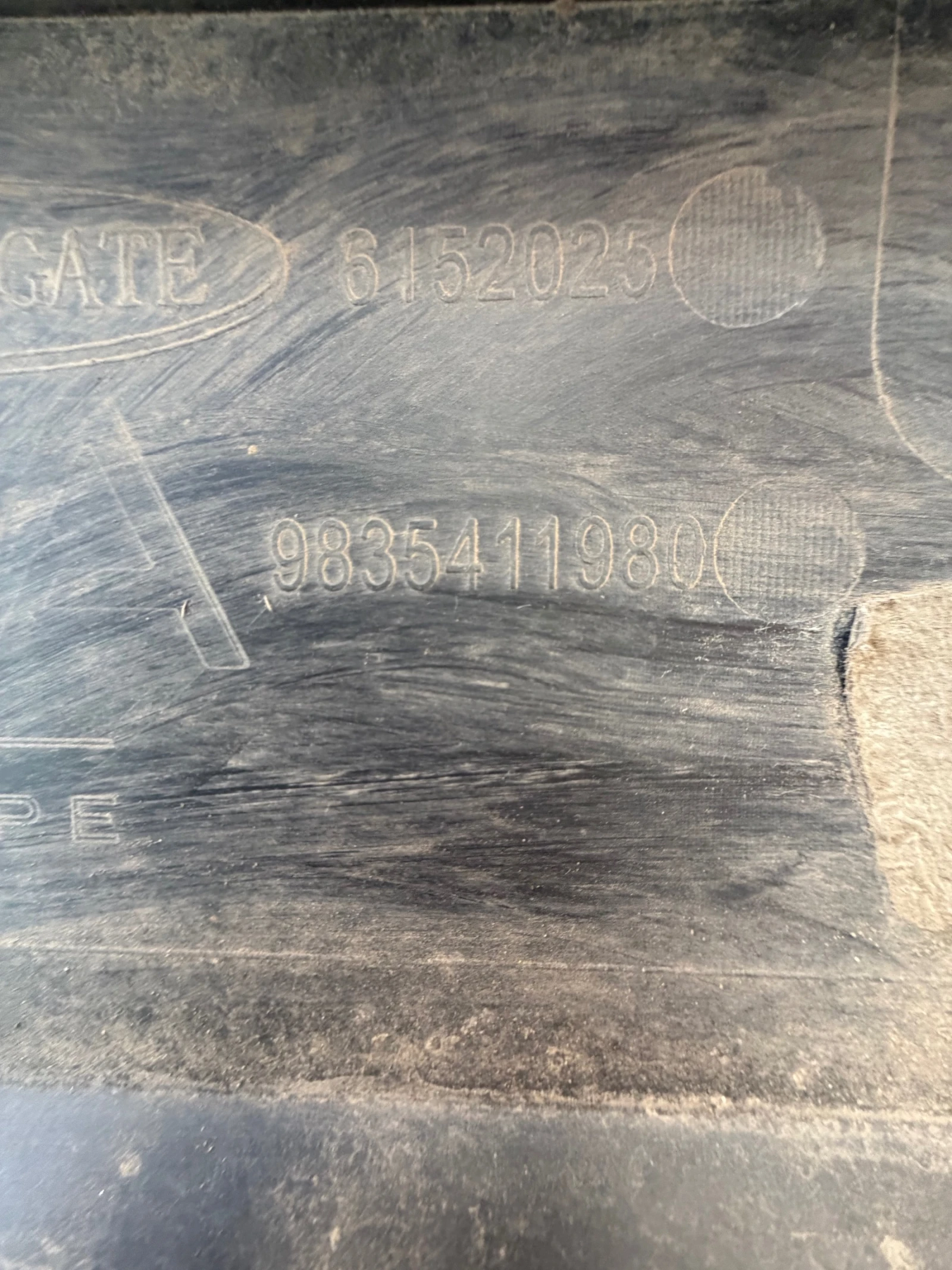 Peogeot 308 T10 2022� ������ ����� ��������� 9835380980 | Mobile.bg � ����������� 5