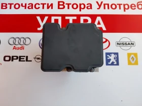 44540-02570 0265256109 ABS ����� �� Toyota Corolla E160, E170, E180 4454002570 0265956504 | Mobile.bg � ����� ������ 5
