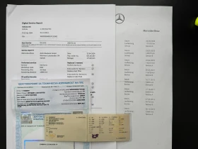 Mercedes-Benz C 250 AMG* СЕРВИЗНА КНИЖКА С ПЪЛНА СЕРВИЗНА ИСТОРИЯ , снимка 15