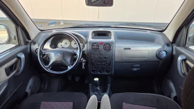 Citroen Berlingo MULTISPACE 1.6 HDI 90к.с., снимка 10