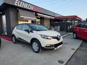 Renault Captur 1.2 I-118к.с EURO 6b-АВТОМАТИК-ШВЕЙЦАРИЯ , снимка 1