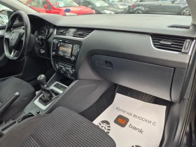Skoda Octavia 2.0 D 150 к.с., снимка 13