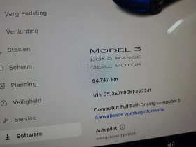 Tesla Model 3 Long Range 75 kWh - Dual Motor, снимка 11