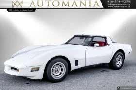 Chevrolet Corvette CARFAX АВТО КРЕДИТ , снимка 3