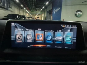 BMW 750 Li xDrive* BOWERS & WILKINS* 360* DISTRONIC* TV* , снимка 9