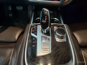 BMW 750 Li xDrive* BOWERS & WILKINS* 360* DISTRONIC* TV* , снимка 11
