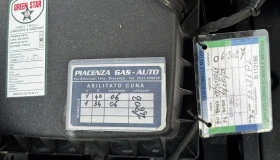 Opel Corsa 1.4i bi-color METAN EU-6, снимка 14