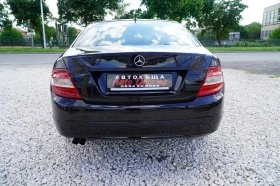 Mercedes-Benz C 200 220CDI | Mobile.bg    5