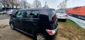 Daihatsu Materia 1.5 benzin  | Mobile.bg    6