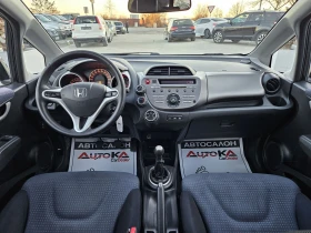 Обява за продажба на Honda Jazz 1.2i-90кс= КЛИМАТИК= 174.000км= FACELIFT ~9 900 лв. - изображение 11