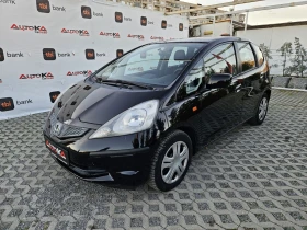 Обява за продажба на Honda Jazz 1.2i-90кс= КЛИМАТИК= 174.000км= FACELIFT ~9 900 лв. - изображение 5