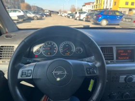 Opel Vectra 1.8i | Mobile.bg    10