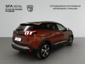 Обява за продажба на Peugeot 3008 3008 NEW ALLURE 1.5 BlueHDi 130 EAT8 EURO 6 ~39 900 лв. - изображение 7