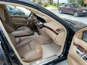 Mercedes-Benz S 550 Long, LPG, kamera, distronik....... | Mobile.bg    9