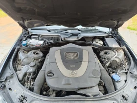 Mercedes-Benz S 550 Long, LPG, kamera, distronik....... | Mobile.bg    7
