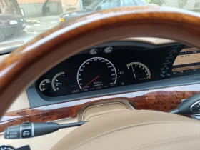 Mercedes-Benz S 550 Long, LPG, kamera, distronik....... | Mobile.bg    6