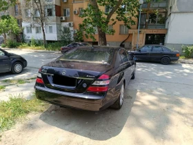 Mercedes-Benz S 550 Long, LPG, kamera, distronik....... | Mobile.bg    5
