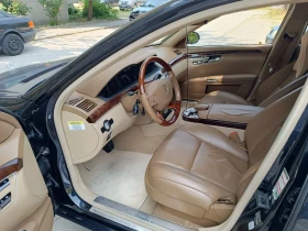 Mercedes-Benz S 550 Long, LPG, kamera, distronik....... | Mobile.bg    14