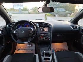 Citroen DS4 1.6ehdi navi | Mobile.bg    14