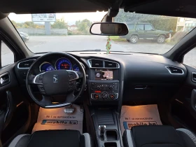 Citroen DS4 1.6ehdi navi | Mobile.bg    10