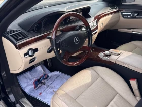 Обява за продажба на Mercedes-Benz S 550 * CARFAX * БЕЗ ПЪРВОНАЧАЛНА ВНОСКА ~24 900 лв. - изображение 4 | Auto.bg Обява за продажба на Mercedes-Benz S 550 * CARFAX * БЕЗ ПЪРВОНАЧАЛНА ВНОСКА ~24 900 лв. - изображение 4