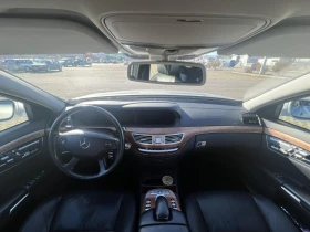 Mercedes-Benz S 350 M272 | Mobile.bg    8