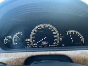 Mercedes-Benz S 350 M272 | Mobile.bg    2