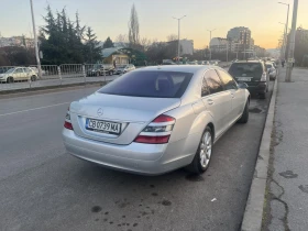 Mercedes-Benz S 350 M272 | Mobile.bg    13