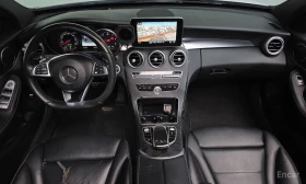 Mercedes-Benz C 250 | Mobile.bg    7